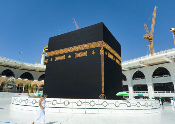 Hajj & Umrah Immunisation